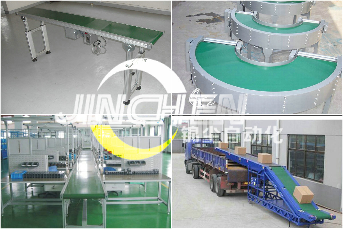 小型皮帶線、轉(zhuǎn)彎皮帶線、裝配皮帶線和裝車皮帶輸送機