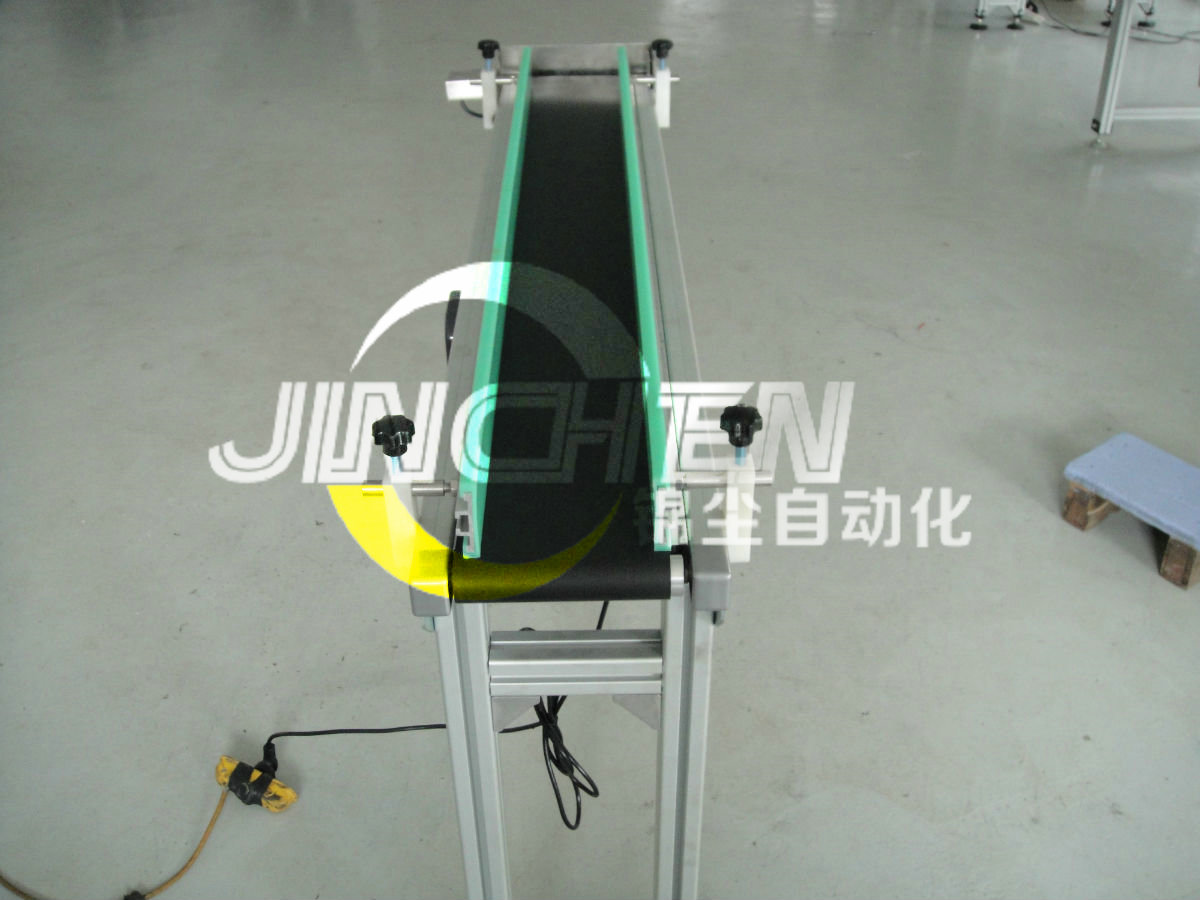 鋁合金皮帶輸送機